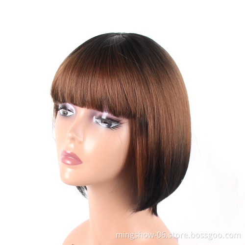 free shipping red silky straight short bob synthetic 8 inch wig with bang